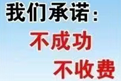 法院支持，李女士顺利拿回30万遗产分配款